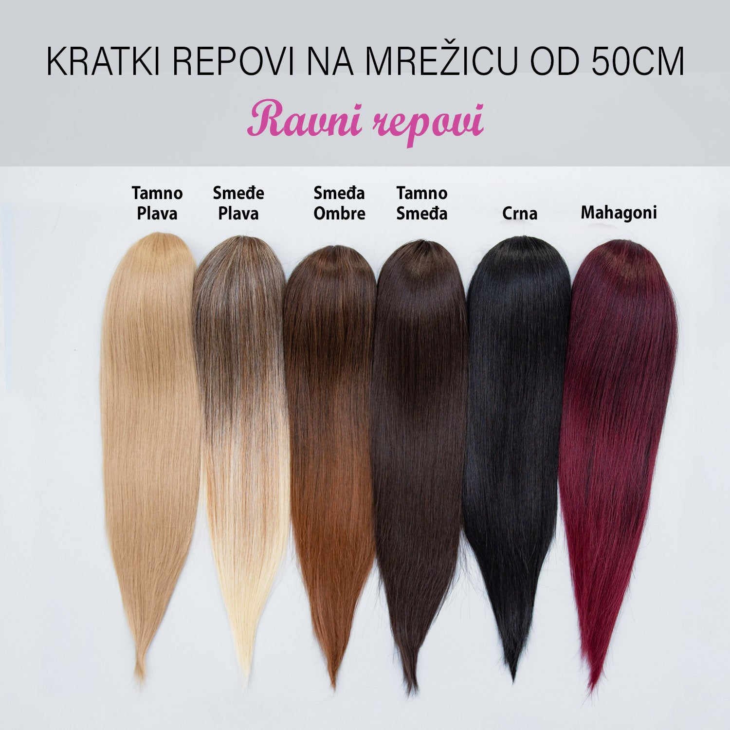 Tamno plavi, ravni rep, 50cm (rep ekstenzije)